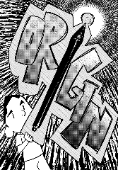 chapter-image
