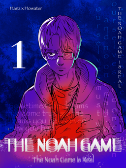chapter-image