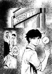 chapter-image