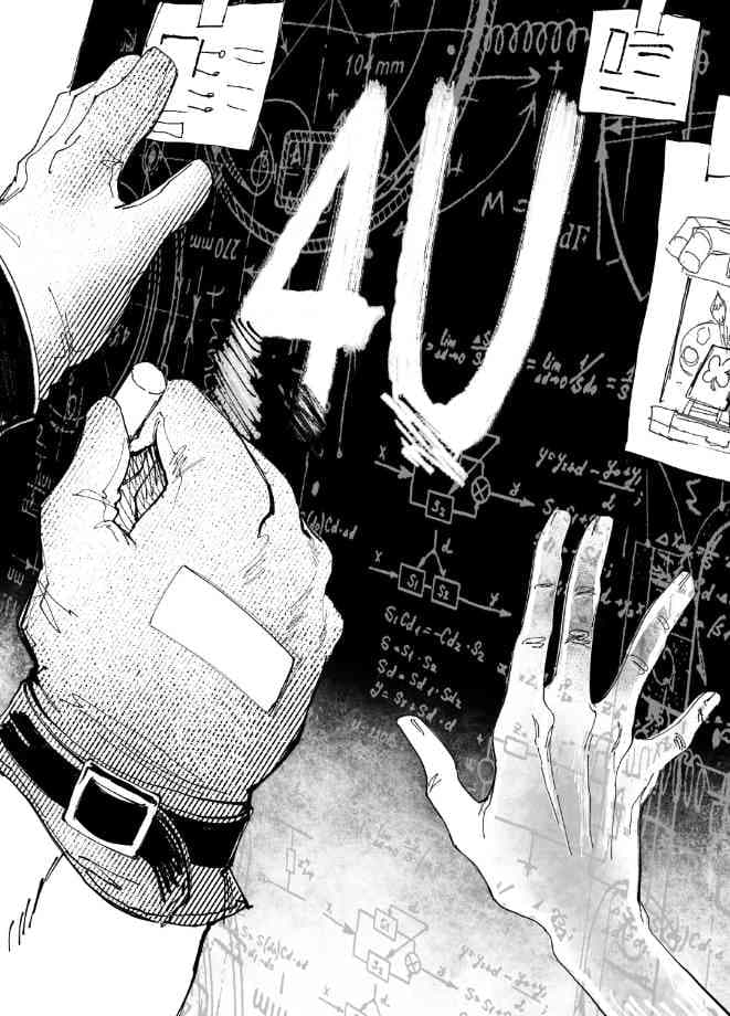 manga-poster