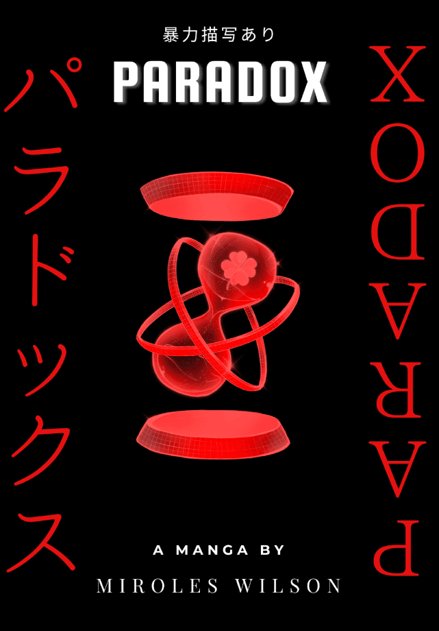 manga-poster