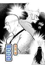 manga-poster