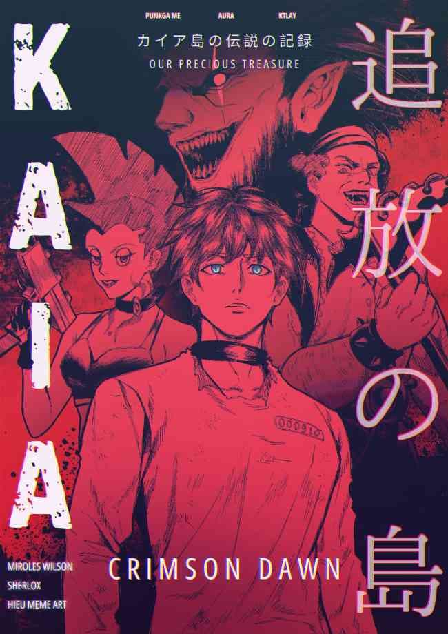 manga-poster